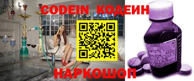 мефедрон VHQ Ликино-Дулёво