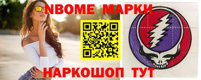 соль курить ск Лесосибирск