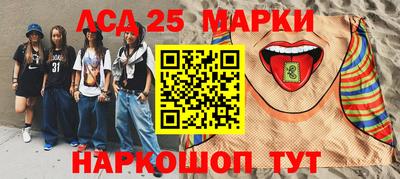 мефедрон VHQ Ликино-Дулёво