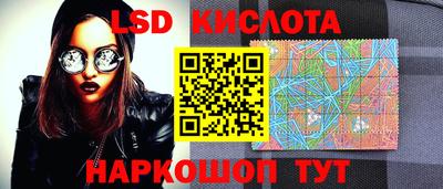 мефедрон VHQ Ликино-Дулёво