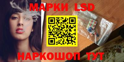 мефедрон VHQ Ликино-Дулёво