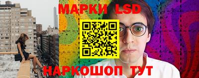 соль курить ск Лесосибирск
