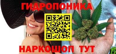 мефедрон VHQ Ликино-Дулёво