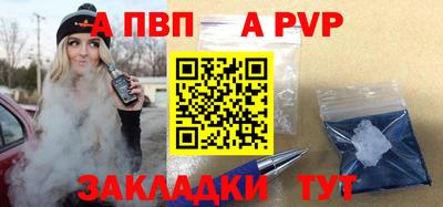 мефедрон VHQ Ликино-Дулёво