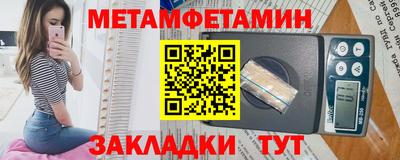 соль курить ск Лесосибирск