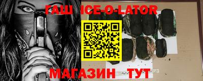 мефедрон VHQ Ликино-Дулёво