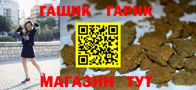 мефедрон VHQ Ликино-Дулёво
