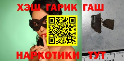 экстази Ливны