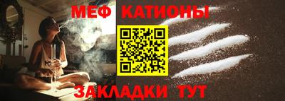 экстази Ливны