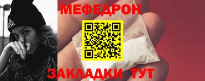 экстази Ливны