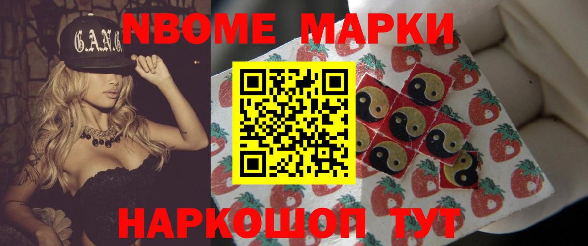 ЛСД экстази кислота  Вход с VPN  Юрга  Лсд 25 экстази ecstasy 